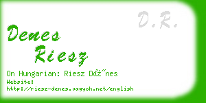 denes riesz business card